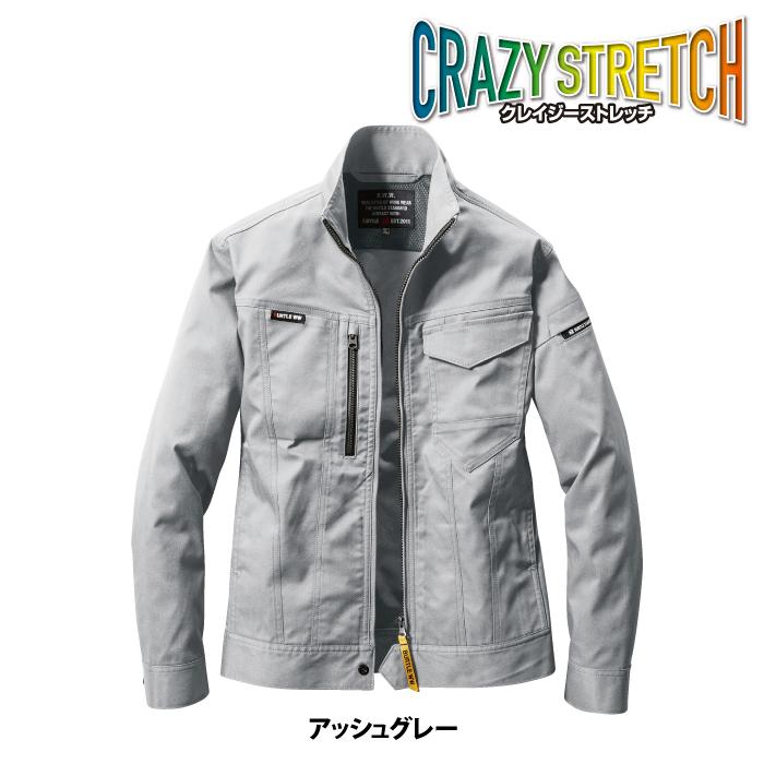 バートル BURTLE 作業着 6201 ジャケット3L 作業服 秋冬用 ストレッチ 制電ケア JIS T8118適合 ユニセックス エコ 爆買 | BURTLE | 10