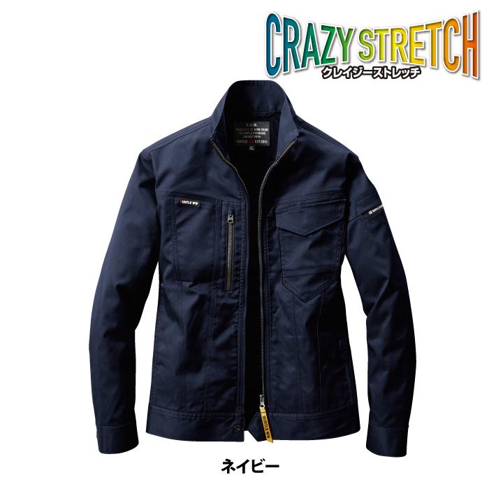 バートル BURTLE 作業着 6201 ジャケット3L 作業服 秋冬用 ストレッチ 制電ケア JIS T8118適合 ユニセックス エコ 爆買 | BURTLE | 12