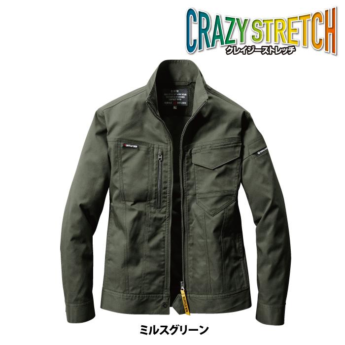 バートル BURTLE 作業着 6201 ジャケット 4L 作業服 秋冬用 ストレッチ 制電ケア JIS T8118適合 ユニセックス エコ 爆買 | BURTLE | 08