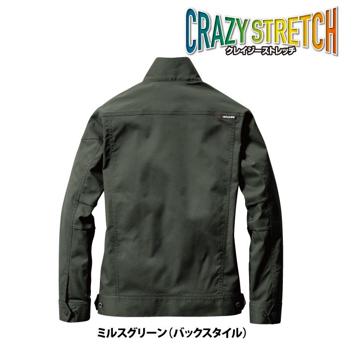 バートル BURTLE 作業着 6201 ジャケット 5L 作業服 秋冬用 ストレッチ 制電ケア JIS T8118適合 ユニセックス エコ 爆買 | BURTLE | 09