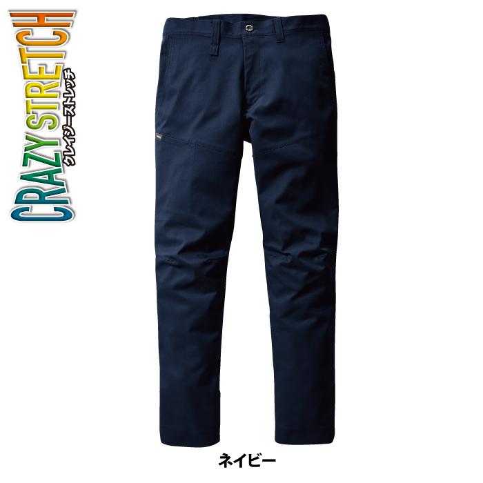 バートル BURTLE 作業着 作業ズボン 6203 パンツ 3L 作業服 秋冬用 ストレッチ 制電ケア JIS T8118適合 ユニセックス エコ 爆買 | BURTLE | 11