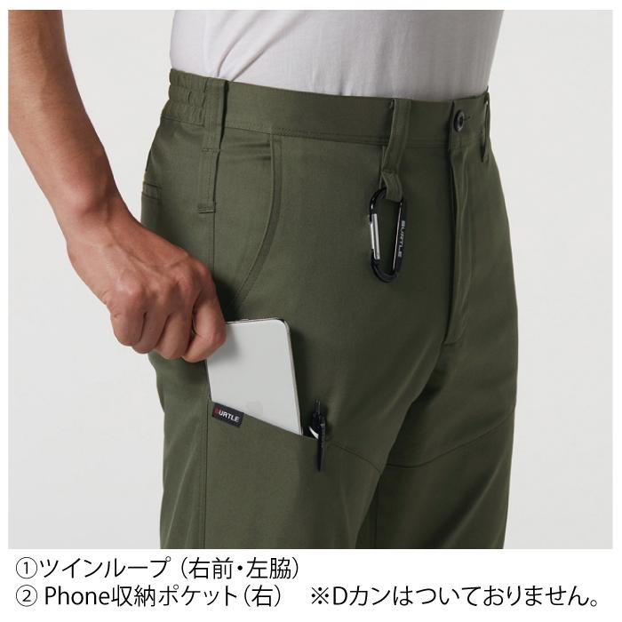 バートル BURTLE 作業着 作業ズボン 6203 パンツ 3L 作業服 秋冬用 ストレッチ 制電ケア JIS T8118適合 ユニセックス エコ 爆買 | BURTLE | 05