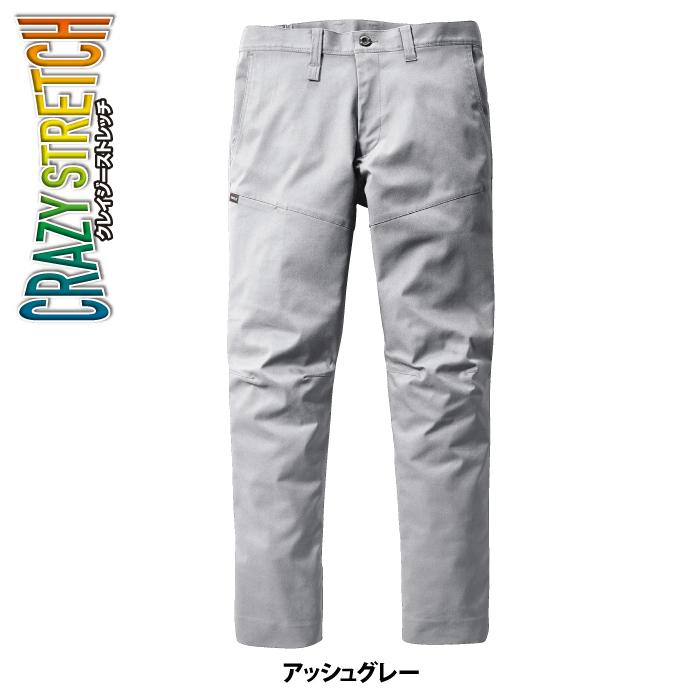 バートル BURTLE 作業着 作業ズボン 6203 パンツ 5L 作業服 秋冬用 ストレッチ 制電ケア JIS T8118適合 ユニセックス エコ | BURTLE | 09