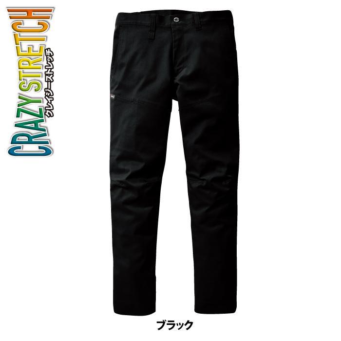 バートル BURTLE 作業着 作業ズボン 6203 パンツ 5L 作業服 秋冬用 ストレッチ 制電ケア JIS T8118適合 ユニセックス エコ | BURTLE | 10