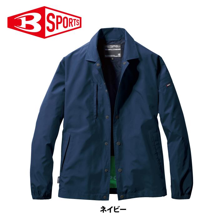 バートル BURTLE 作業着 710 コーチジャケット S-XL 作業服 春夏秋冬兼用 撥水 防風 ユニセックス エコ 爆買 | BURTLE | 10