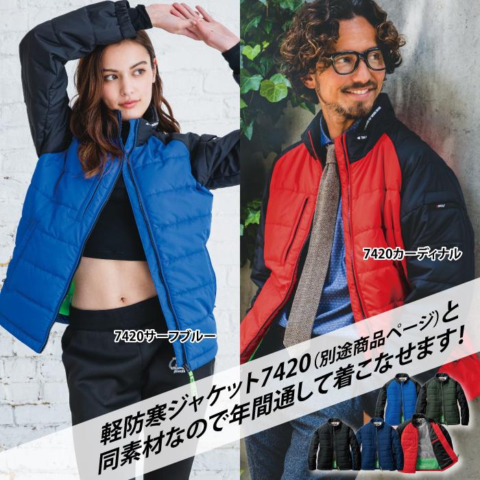 バートル BURTLE 作業着 710 コーチジャケット 3XL 作業服 春夏秋冬兼用 撥水 防風 ユニセックス エコ 爆買 | BURTLE | 14