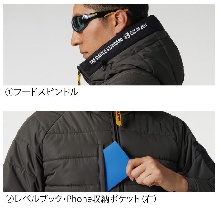 (即日一部あり)バートル BURTLE 作業着 防寒着 5030 防寒フーディジャケット S-XL 作業服 おしゃれ 撥水 防風 保温 爆買 | BURTLE | 05