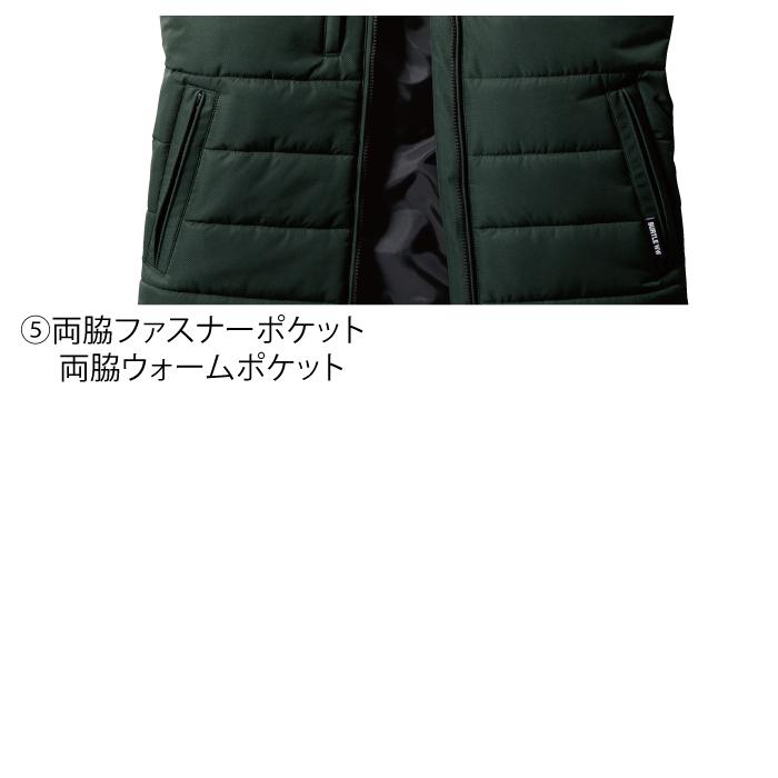 バートル BURTLE 作業着 防寒着 5034 防寒フーディベスト S-XL 作業服 おしゃれ 撥水 防風 保温 爆買 | BURTLE | 07