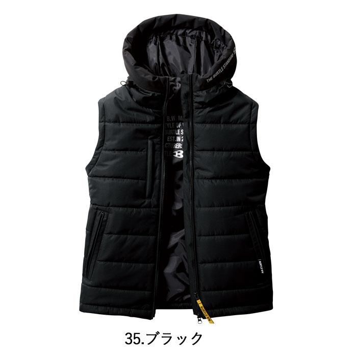 バートル BURTLE 作業着 防寒着 5034 防寒フーディベスト S-XL 作業服 おしゃれ 撥水 防風 保温 爆買 | BURTLE | 08