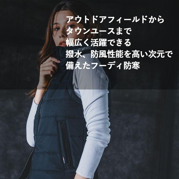 バートル BURTLE 作業着 防寒着 5034 防寒フーディベスト XXL 秋冬用 薄手 撥水 防風 保温 ユニセックス  作業服 爆買 | BURTLE | 01