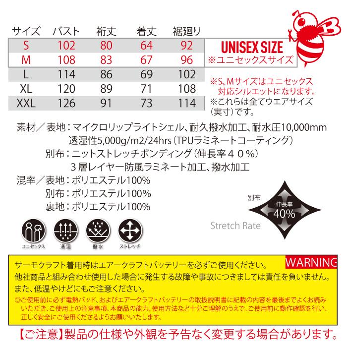 (即日発送)アウトレットセール 2022モデル バートル BURTLE 作業着 防寒着 3210 防風フーディジャケット S-XL 作業服 おしゃれ TC500サーモクラフト対応 爆買 | BURTLE | 03