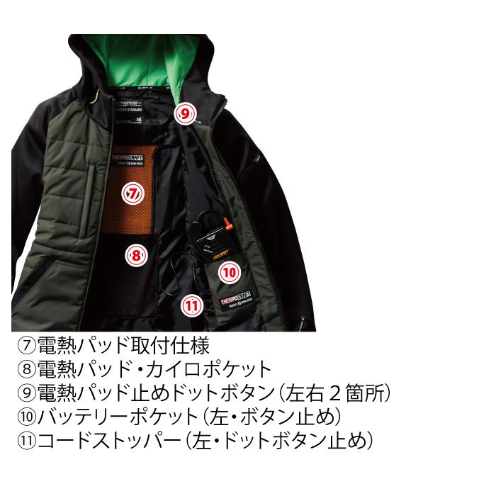 バートル BURTLE 作業着 防寒着 L3210 防風フーディジャケット 秋冬用 ユニセックス TC500サーモクラフト電熱パッド対応 爆買 | BURTLE | 08