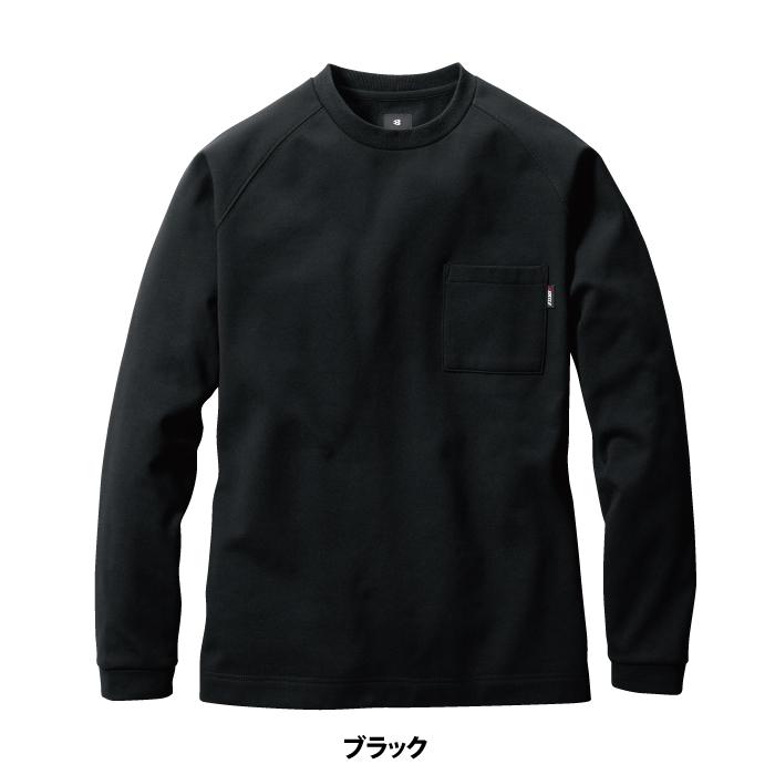 バートル BURTLE 作業着 インナー 4078 ホットロングTシャツ S-XXL 秋冬 作業服 おしゃれ ドライ 保温 裏起毛 消臭 シャツ 爆買 | BURTLE | 09