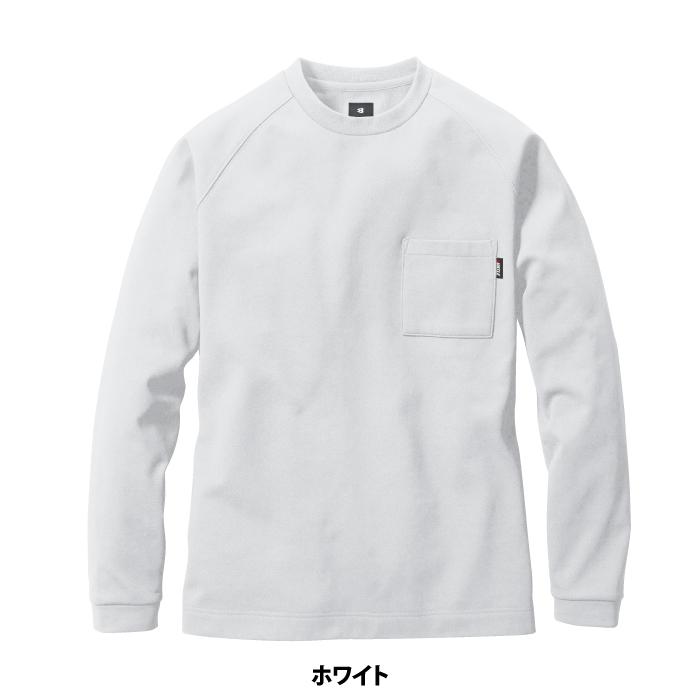 バートル BURTLE 作業着 インナー 4078 ホットロングTシャツ S-XXL 秋冬 作業服 おしゃれ ドライ 保温 裏起毛 消臭 シャツ 爆買 | BURTLE | 10