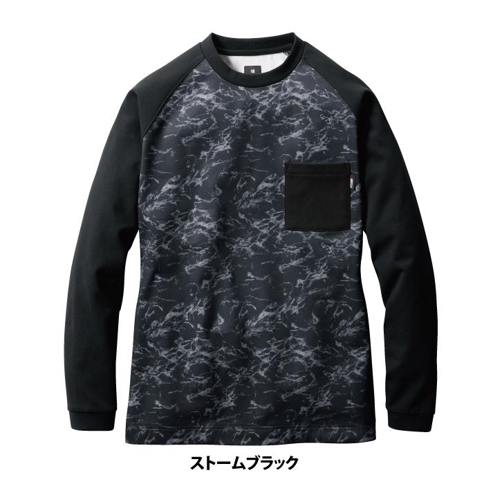 バートル BURTLE 作業着 インナー 4078 ホットロングTシャツ S-XXL 秋冬 作業服 おしゃれ ドライ 保温 裏起毛 消臭 シャツ 爆買 | BURTLE | 06