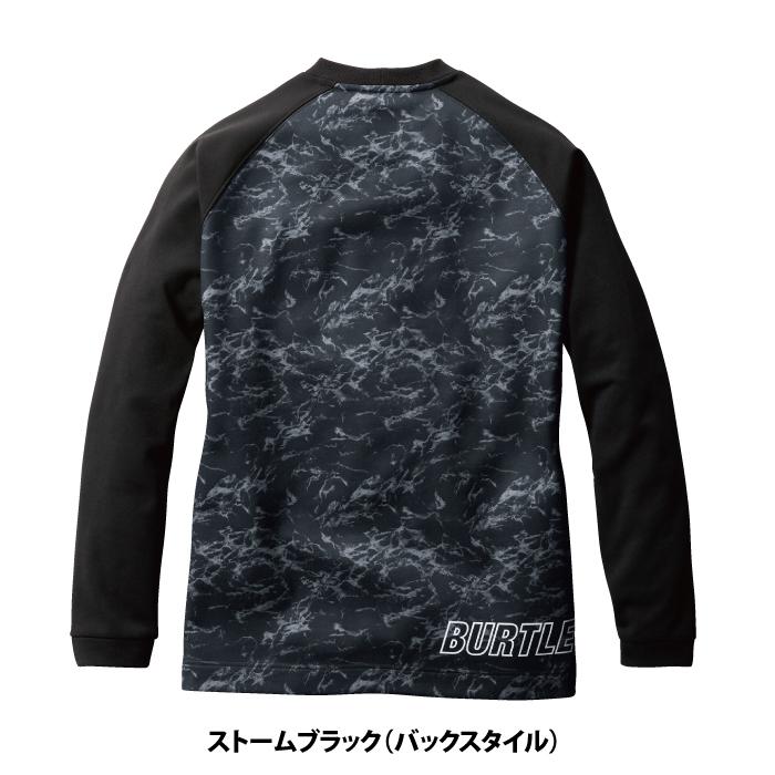 バートル BURTLE 作業着 インナー 4078 ホットロングTシャツ S-XXL 秋冬 作業服 おしゃれ ドライ 保温 裏起毛 消臭 シャツ 爆買 | BURTLE | 07