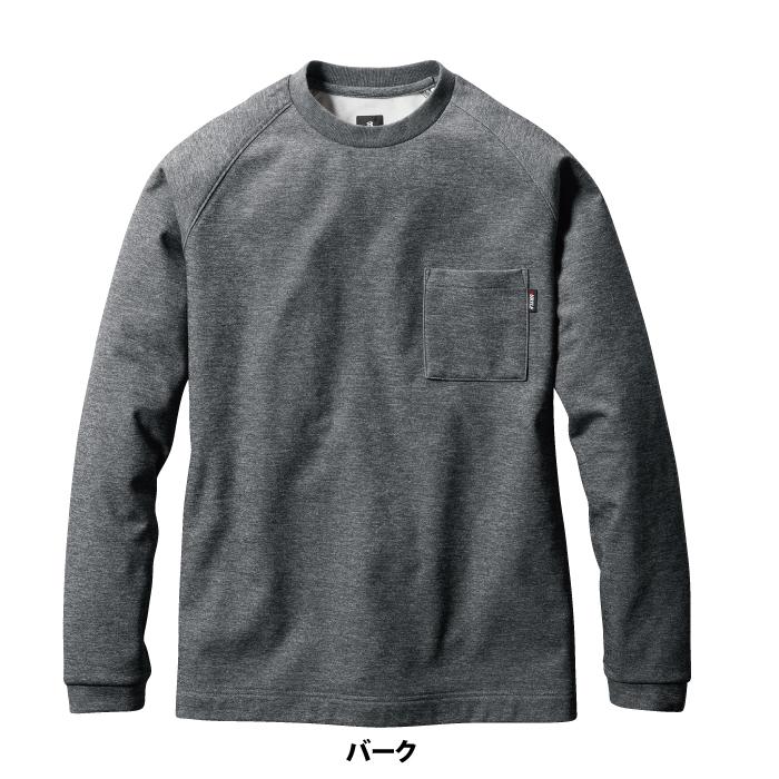 バートル BURTLE 作業着 インナー 4078 ホットロングTシャツ S-XXL 秋冬 作業服 おしゃれ ドライ 保温 裏起毛 消臭 シャツ 爆買 | BURTLE | 08