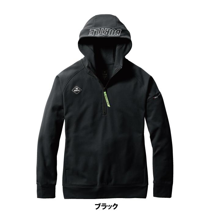 (即日一部あり)バートル BURTLE 作業着 インナー 4079 ハーフジップフーディ S-XXL 秋冬 作業服 おしゃれ ドライ 保温 裏起毛 消臭 シャツ | BURTLE | 09