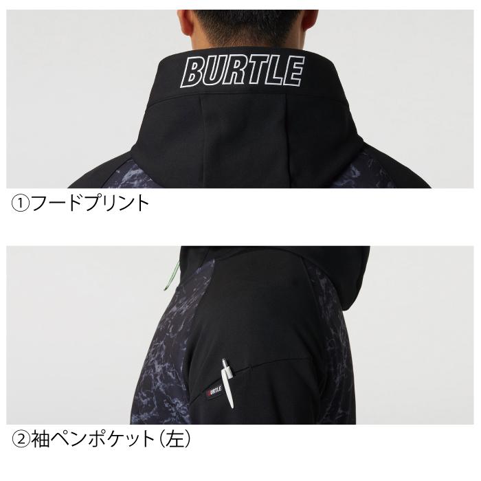 BURTLE (即日一部あり)バートル 作業着 インナー 4079 ハーフ