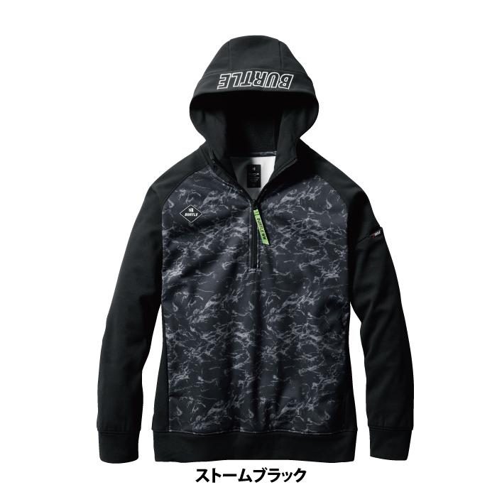 (即日一部あり)バートル BURTLE 作業着 インナー 4079 ハーフジップフーディ S-XXL 秋冬 作業服 おしゃれ ドライ 保温 裏起毛 消臭 シャツ | BURTLE | 07