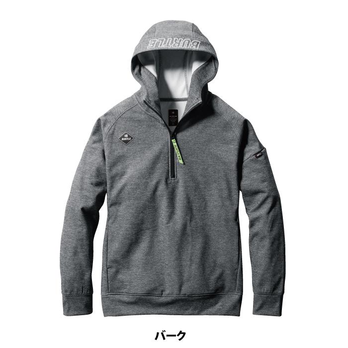 (即日一部あり)バートル BURTLE 作業着 インナー 4079 ハーフジップフーディ S-XXL 秋冬 作業服 おしゃれ ドライ 保温 裏起毛 消臭 シャツ | BURTLE | 08
