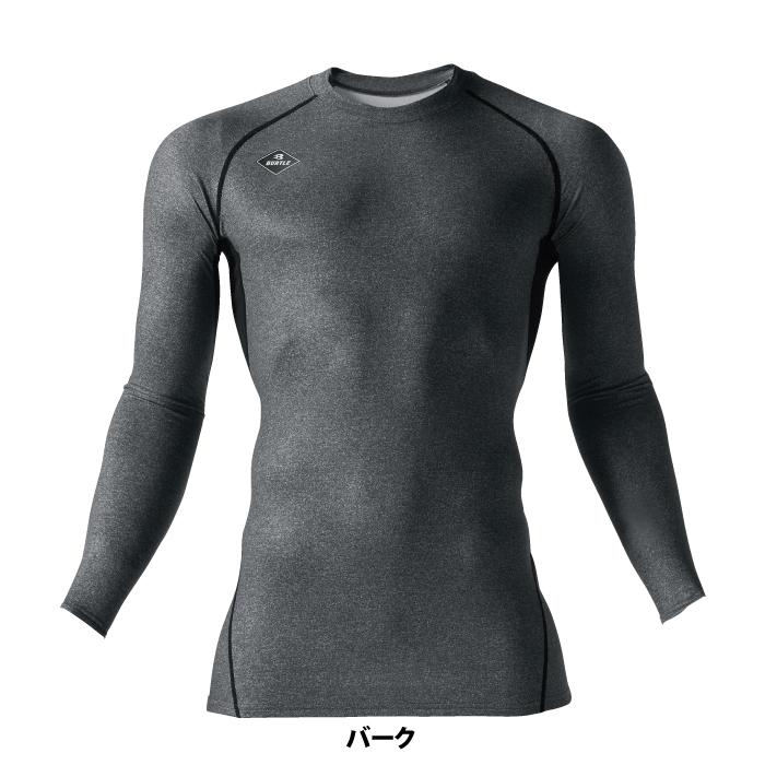 バートル BURTLE 作業着 4076 ホットフィッテッドS-XXL 作業服 秋冬用 インナー ドライ 保温 消臭 ユニセックス 爆買 | BURTLE | 09