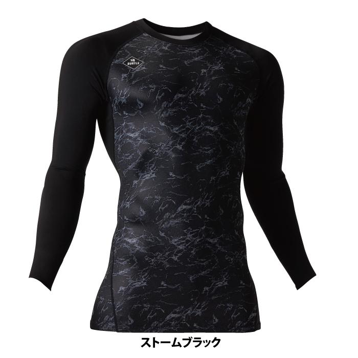 バートル BURTLE 作業着 4076 ホットフィッテッドS-XXL 作業服 秋冬用 インナー ドライ 保温 消臭 ユニセックス 爆買 | BURTLE | 06