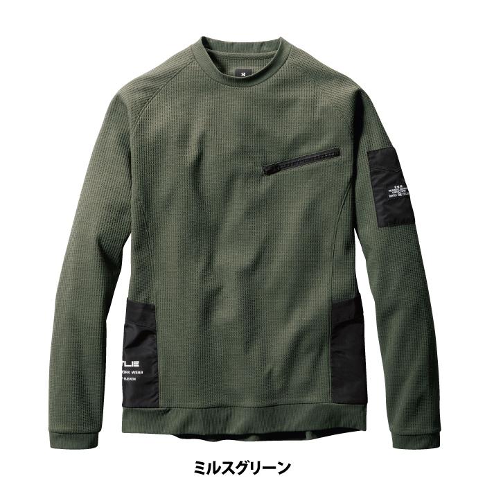 バートル BURTLE 作業着 インナー 4080 エンジニアシャツ S-XXL 作業服 秋冬用 ドライ 保温 消臭 ワッフル ユニセックス 爆買 | BURTLE | 12