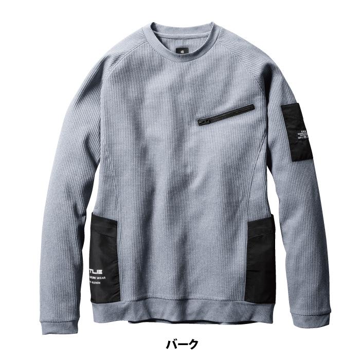 バートル BURTLE 作業着 インナー 4080 エンジニアシャツ S-XXL 作業服 秋冬用 ドライ 保温 消臭 ワッフル ユニセックス 爆買 | BURTLE | 08