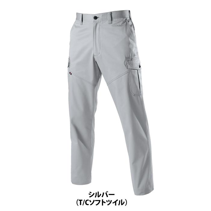 (即日一部あり)バートル BURTLE 作業着 作業ズボン 1502 カーゴパンツ SS-3L 秋冬 作業服 おしゃれ 1501対応 制電 T8118 爆買 | BURTLE | 11