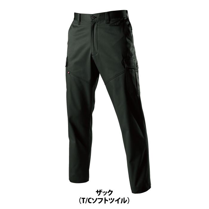バートル BURTLE 作業着 作業ズボン 1502 カーゴパンツ 4L-5L 作業服 秋冬用 爆買 | BURTLE | 10