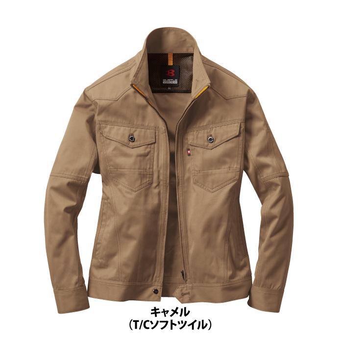 バートル BURTLE 作業着 1501 ジャケット 3L 作業服 秋冬用 | BURTLE | 09