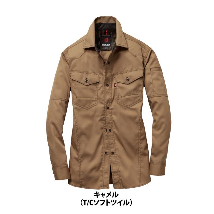 バートル BURTLE 作業着 1515 長袖シャツ SS-LL 作業服 春夏用 爆買 | BURTLE | 09