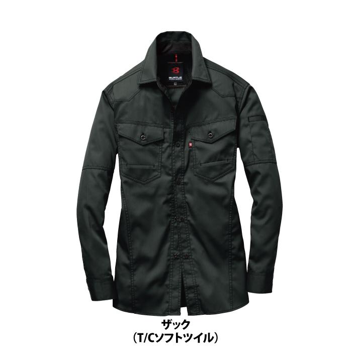 バートル BURTLE 作業着 1515 長袖シャツ 5L 作業服 春夏用 | BURTLE | 10
