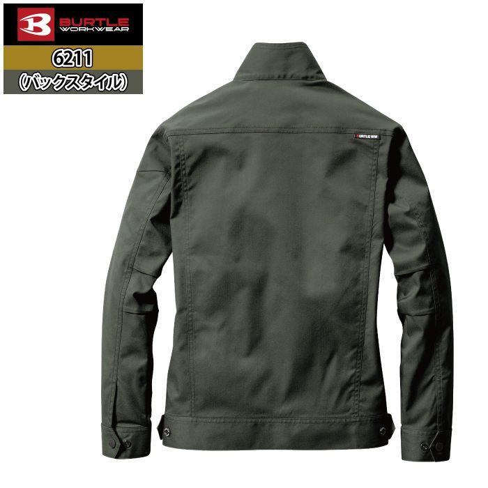 バートル BURTLE 作業着 6211 ジャケット 3L 作業服 おしゃれ JIS適合制電 | BURTLE | 13