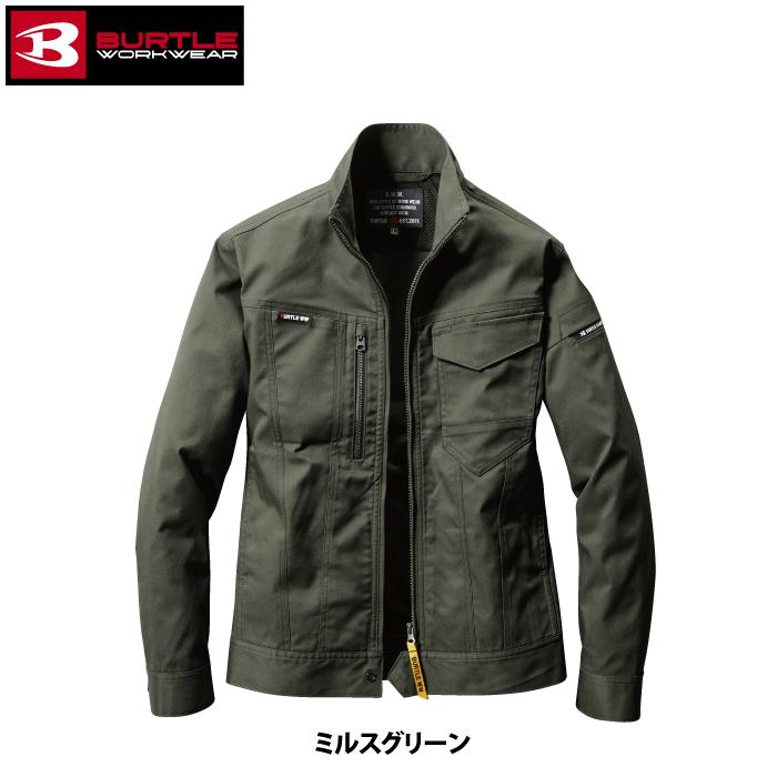 バートル BURTLE 作業着 6211 ジャケット 3L 作業服 おしゃれ JIS適合制電 爆買 | BURTLE | 07