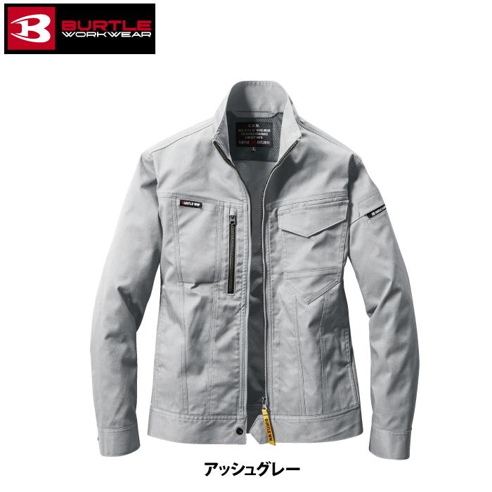 バートル BURTLE 作業着 6211 ジャケット 4L 作業服 おしゃれ JIS適合制電 爆買 | BURTLE | 11