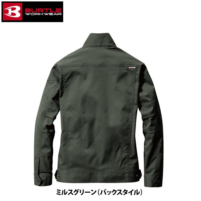 バートル BURTLE 作業着 6211 ジャケット 5L 作業服 おしゃれ JIS適合制電 爆買 | BURTLE | 08