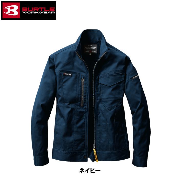 バートル BURTLE 作業着 6211 ジャケット 5L 作業服 おしゃれ JIS適合制電 爆買 | BURTLE | 09