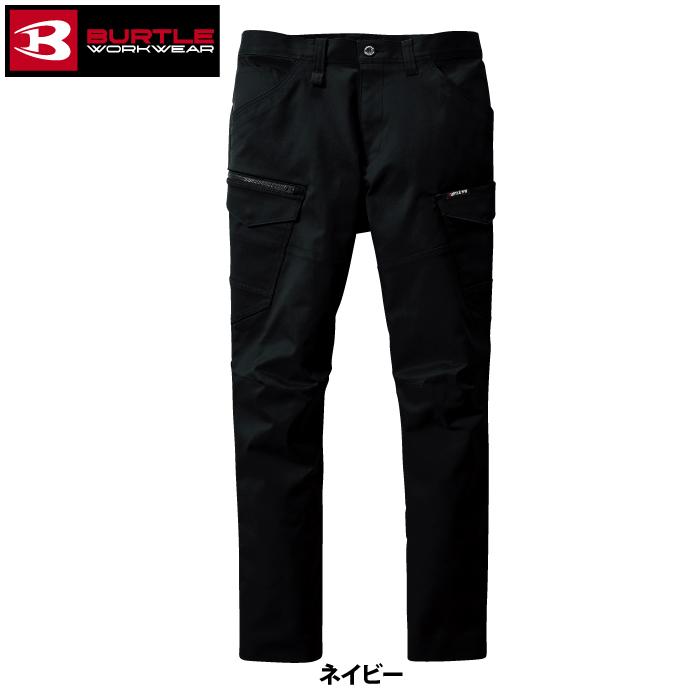 バートル BURTLE 作業着 作業ズボン 6212 カーゴパンツ 8L 作業服 おしゃれ JIS適合制電 爆買 | BURTLE | 09