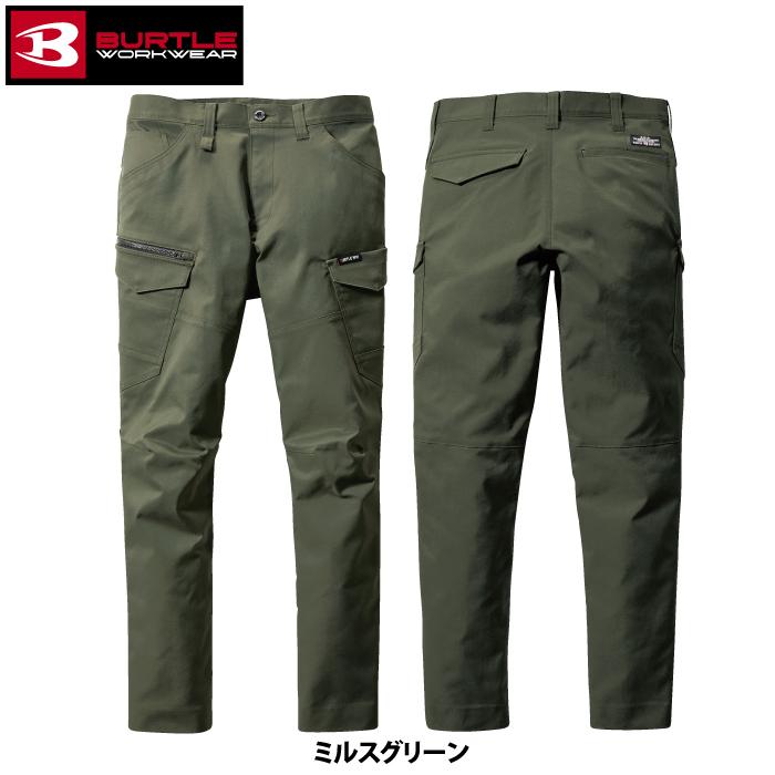 バートル BURTLE 作業着 作業ズボン 6212 カーゴパンツ 8L 作業服 おしゃれ JIS適合制電 爆買 | BURTLE | 07