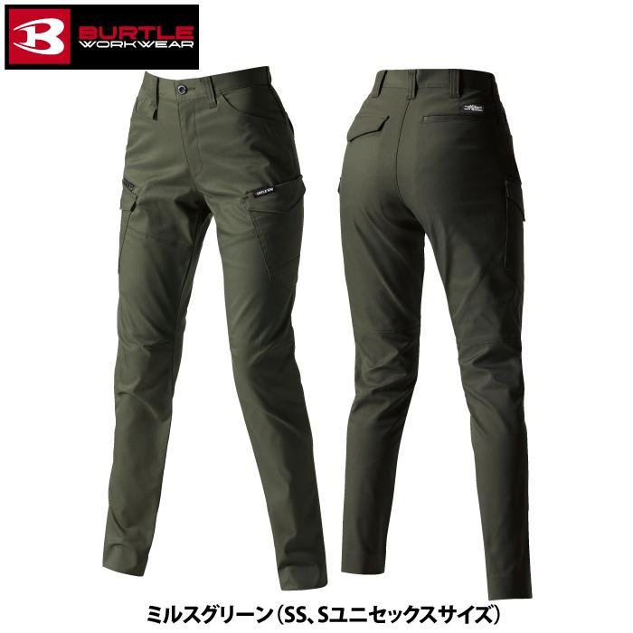 バートル BURTLE 作業着 作業ズボン 6212 カーゴパンツ 8L 作業服 おしゃれ JIS適合制電 爆買 | BURTLE | 08