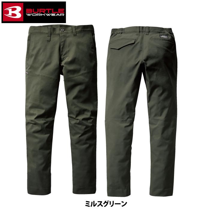 バートル BURTLE 作業着 作業ズボン 6213 パンツ 4L 作業服 おしゃれ JIS適合制電 爆買 | BURTLE | 07