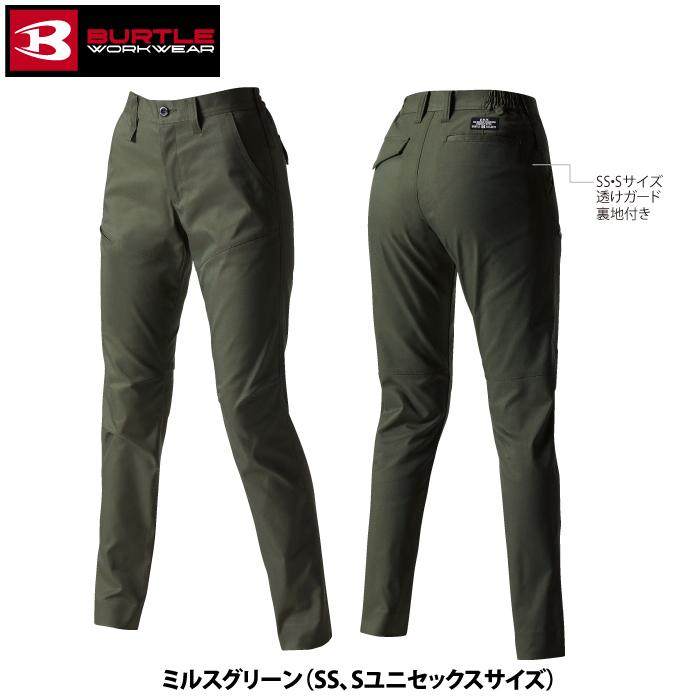 バートル BURTLE 作業着 作業ズボン 6213 パンツ 4L 作業服 おしゃれ JIS適合制電 爆買 | BURTLE | 08