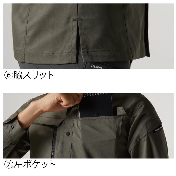 バートル BURTLE 作業着 6215 長袖シャツ 3L 作業服 おしゃれ JIS適合制電 爆買 | BURTLE | 07