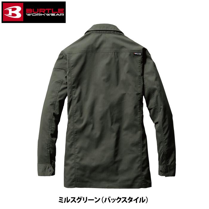 バートル BURTLE 作業着 6215 長袖シャツ 5L 作業服 おしゃれ JIS適合制電 爆買 | BURTLE | 09