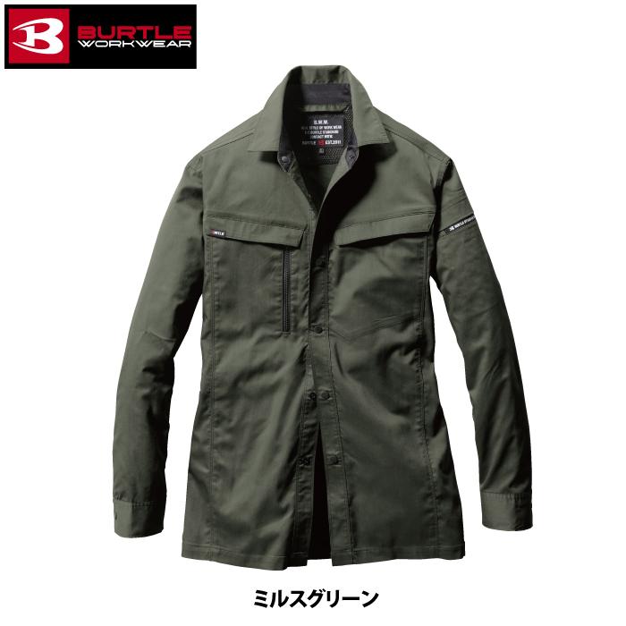バートル BURTLE 作業着 6215 長袖シャツ 5L 作業服 おしゃれ JIS適合制電 爆買 | BURTLE | 08