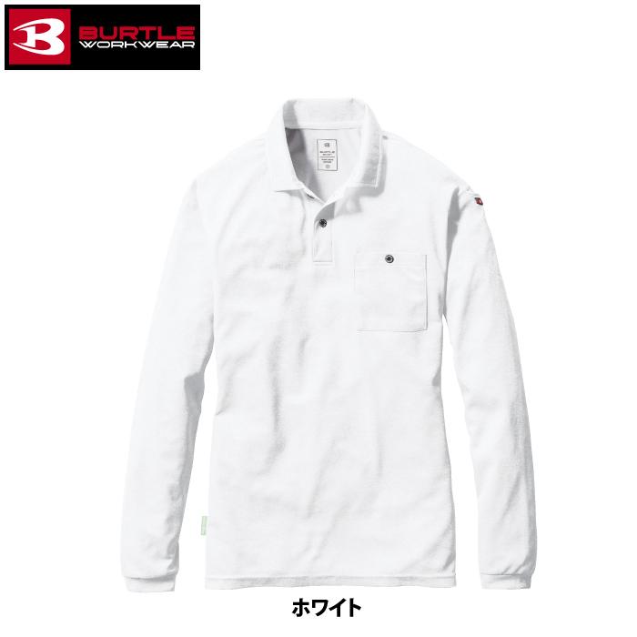 バートル BURTLE 作業着 インナー 165 長袖ポロシャツ SS-XXL 作業服 おしゃれ ドライ 消臭 シャツ 春夏 爆買 | BURTLE | 08