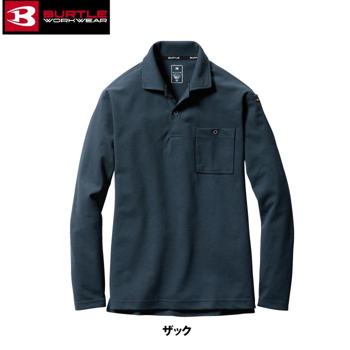 バートル BURTLE 作業着 インナー 665 長袖ポロシャツ 5L 作業服 おしゃれ ドライ 消臭 爆買 | BURTLE | 11