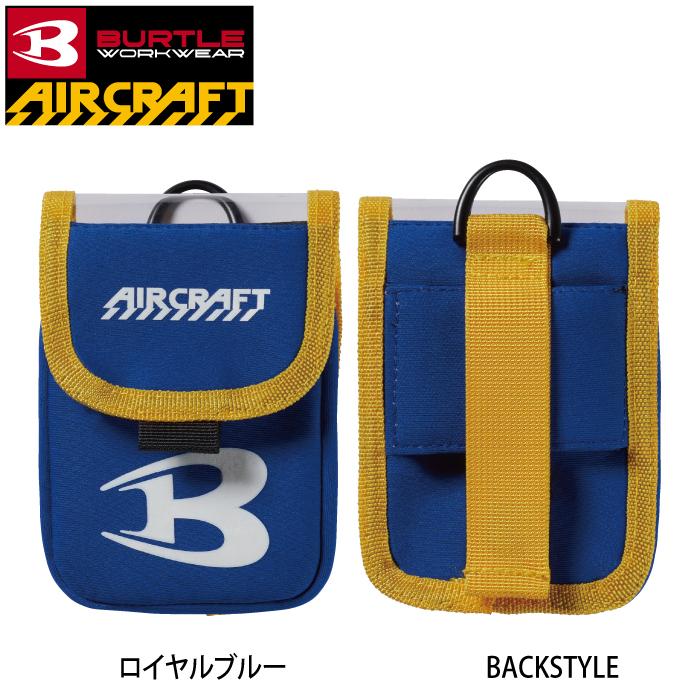 バートル BURTLE 空調服 デバイスバッグ 楽天市場】バートル BURTLE 作業服 作業着 2024春夏新作 エアー